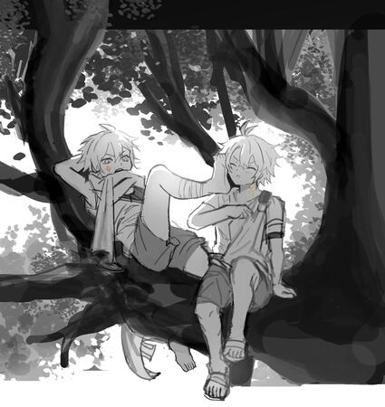 Afternoon Leisure