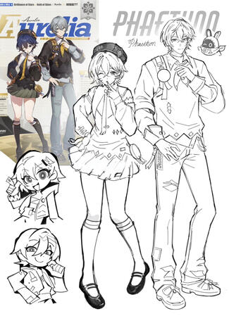 Phaethon Siblings (Art Study)