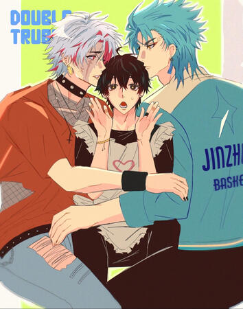 Wuwa Roomates Wuwa Roomates