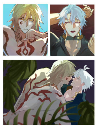 Curtain Fall Curtain Fall